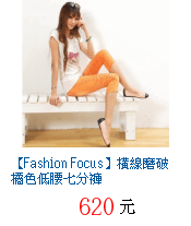描述: http://tw.ptnr.yimg.com/no/gd/img?gdid=4450852&amp;fc=blue&amp;s=70&amp;vec=1