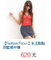 描述: http://tw.ptnr.yimg.com/no/gd/img?gdid=4450853&amp;fc=blue&amp;s=70&amp;vec=1