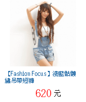 描述: http://tw.ptnr.yimg.com/no/gd/img?gdid=4450856&amp;fc=blue&amp;s=70&amp;vec=1