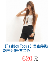 描述: http://tw.ptnr.yimg.com/no/gd/img?gdid=4450854&amp;fc=blue&amp;s=70&amp;vec=1