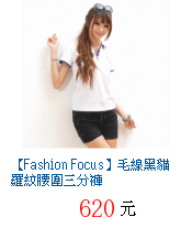 描述: http://tw.ptnr.yimg.com/no/gd/img?gdid=4450855&amp;fc=blue&amp;s=70&amp;vec=1