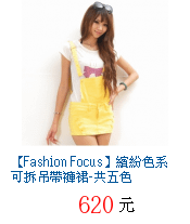 描述: http://tw.ptnr.yimg.com/no/gd/img?gdid=4450857&amp;fc=blue&amp;s=70&amp;vec=1