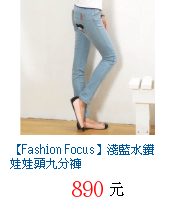 描述: http://tw.ptnr.yimg.com/no/gd/img?gdid=4450858&amp;fc=blue&amp;s=70&amp;vec=1