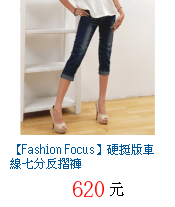 描述: http://tw.ptnr.yimg.com/no/gd/img?gdid=4435206&amp;fc=blue&amp;s=70&amp;vec=1