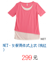 描述: http://tw.ptnr.yimg.com/no/gd/img?gdid=4527425&amp;fc=blue&amp;s=70&amp;vec=1