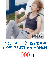 描述: http://tw.ptnr.yimg.com/no/gd/img?gdid=3317527&amp;fc=blue&amp;s=70&amp;vec=1