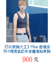 描述: http://tw.ptnr.yimg.com/no/gd/img?gdid=3317528&amp;fc=blue&amp;s=70&amp;vec=1