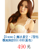 描述: http://tw.ptnr.yimg.com/no/gd/img?gdid=4013158&amp;fc=blue&amp;s=70&amp;vec=1