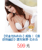 描述: http://tw.ptnr.yimg.com/no/gd/img?gdid=3018930&amp;fc=blue&amp;s=70&amp;vec=1