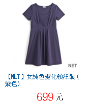 描述: http://tw.ptnr.yimg.com/no/gd/img?gdid=4238203&amp;fc=blue&amp;s=70&amp;vec=1