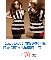 描述: http://tw.ptnr.yimg.com/no/gd/img?gdid=4466078&amp;fc=blue&amp;s=70&amp;vec=1