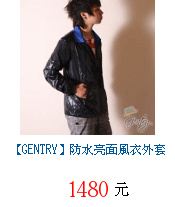 描述: http://tw.ptnr.yimg.com/no/gd/img?gdid=4027991&amp;fc=blue&amp;s=70&amp;vec=1