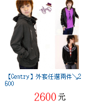 描述: http://tw.ptnr.yimg.com/no/gd/img?gdid=4032051&amp;fc=blue&amp;s=70&amp;vec=1