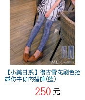 描述: http://tw.ptnr.yimg.com/no/gd/img?gdid=4163153&amp;fc=blue&amp;s=70&amp;vec=1