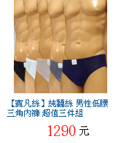 描述: http://tw.ptnr.yimg.com/no/gd/img?gdid=2608178&amp;fc=blue&amp;s=70&amp;vec=1