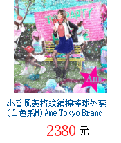 描述: http://tw.ptnr.yimg.com/no/gd/img?gdid=4934846&amp;fc=blue&amp;s=70&amp;vec=1