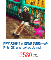 描述: http://tw.ptnr.yimg.com/no/gd/img?gdid=4934848&amp;fc=blue&amp;s=70&amp;vec=1