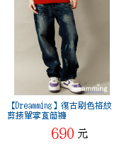 描述: http://tw.ptnr.yimg.com/no/gd/img?gdid=4087599&amp;fc=blue&amp;s=70&amp;vec=1