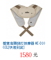 描述: http://tw.ptnr.yimg.com/no/gd/img?gdid=3241438&amp;fc=blue&amp;s=70&amp;vec=1