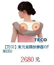 描述: http://tw.ptnr.yimg.com/no/gd/img?gdid=3291032&amp;fc=blue&amp;s=70&amp;vec=1