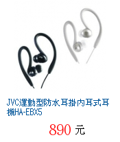 描述: http://tw.ptnr.yimg.com/no/gd/img?gdid=3422149&amp;fc=blue&amp;s=70&amp;vec=1