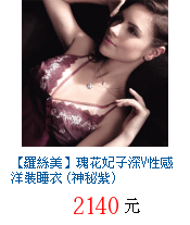 描述: http://tw.ptnr.yimg.com/no/gd/img?gdid=3912865&amp;fc=blue&amp;s=70&amp;vec=1