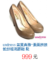 描述: http://tw.ptnr.yimg.com/no/gd/img?gdid=4098624&amp;fc=blue&amp;s=70&amp;vec=1