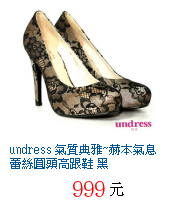 描述: http://tw.ptnr.yimg.com/no/gd/img?gdid=4098641&amp;fc=blue&amp;s=70&amp;vec=1