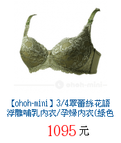 描述: http://tw.ptnr.yimg.com/no/gd/img?gdid=4204031&amp;fc=blue&amp;s=70&amp;vec=1