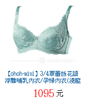 描述: http://tw.ptnr.yimg.com/no/gd/img?gdid=4204032&amp;fc=blue&amp;s=70&amp;vec=1