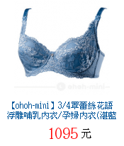 描述: http://tw.ptnr.yimg.com/no/gd/img?gdid=4204033&amp;fc=blue&amp;s=70&amp;vec=1