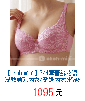 描述: http://tw.ptnr.yimg.com/no/gd/img?gdid=4204034&amp;fc=blue&amp;s=70&amp;vec=1