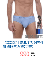 描述: http://tw.ptnr.yimg.com/no/gd/img?gdid=4446921&amp;fc=blue&amp;s=70&amp;vec=1