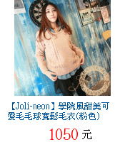 描述: http://tw.ptnr.yimg.com/no/gd/img?gdid=3990369&amp;fc=blue&amp;s=70&amp;vec=1