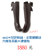 描述: http://tw.ptnr.yimg.com/no/gd/img?gdid=3993606&amp;fc=blue&amp;s=70&amp;vec=1