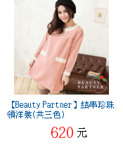 描述: http://tw.ptnr.yimg.com/no/gd/img?gdid=4111293&amp;fc=blue&amp;s=70&amp;vec=1