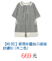 描述: http://tw.ptnr.yimg.com/no/gd/img?gdid=4114945&amp;fc=blue&amp;s=70&amp;vec=1