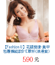 描述: http://tw.ptnr.yimg.com/no/gd/img?gdid=4118593&amp;fc=blue&amp;s=70&amp;vec=1