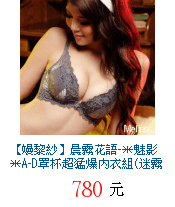 描述: http://tw.ptnr.yimg.com/no/gd/img?gdid=4195392&amp;fc=blue&amp;s=70&amp;vec=1