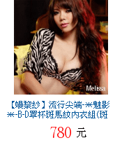描述: http://tw.ptnr.yimg.com/no/gd/img?gdid=4195404&amp;fc=blue&amp;s=70&amp;vec=1