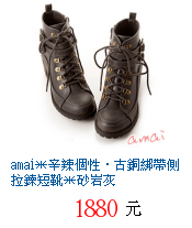 描述: http://tw.ptnr.yimg.com/no/gd/img?gdid=3890879&amp;fc=blue&amp;s=70&amp;vec=1