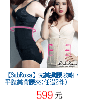 描述: http://tw.ptnr.yimg.com/no/gd/img?gdid=4156057&amp;fc=blue&amp;s=70&amp;vec=1