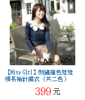 描述: http://tw.ptnr.yimg.com/no/gd/img?gdid=3959499&amp;fc=blue&amp;s=70&amp;vec=1