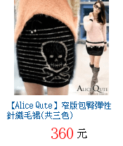 描述: http://tw.ptnr.yimg.com/no/gd/img?gdid=3986319&amp;fc=blue&amp;s=70&amp;vec=1