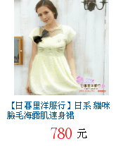 描述: http://tw.ptnr.yimg.com/no/gd/img?gdid=4021686&amp;fc=blue&amp;s=70&amp;vec=1