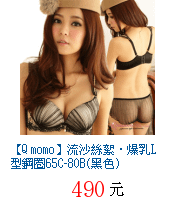 描述: http://tw.ptnr.yimg.com/no/gd/img?gdid=3996330&amp;fc=blue&amp;s=70&amp;vec=1