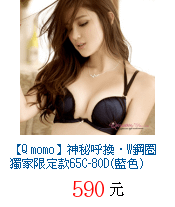 描述: http://tw.ptnr.yimg.com/no/gd/img?gdid=3885816&amp;fc=blue&amp;s=70&amp;vec=1