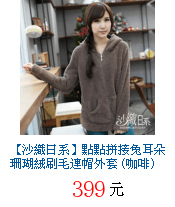 描述: http://tw.ptnr.yimg.com/no/gd/img?gdid=4059785&amp;fc=blue&amp;s=70&amp;vec=1