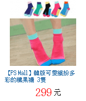 描述: http://tw.ptnr.yimg.com/no/gd/img?gdid=3523899&amp;fc=blue&amp;s=70&amp;vec=1