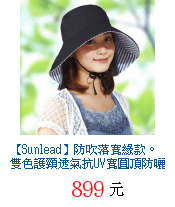 描述: http://tw.ptnr.yimg.com/no/gd/img?gdid=4216757&amp;fc=blue&amp;s=70&amp;vec=1